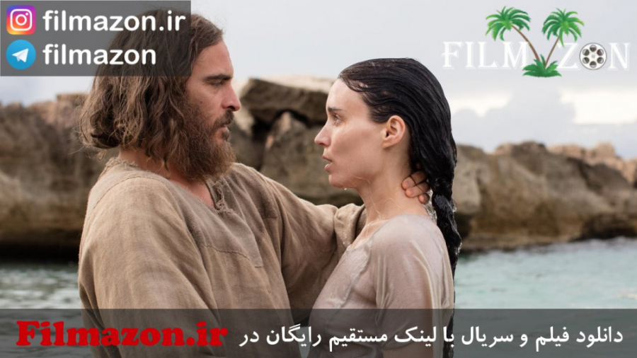 تریلر فیلم Mary Magdalene 2018 زمان157ثانیه
