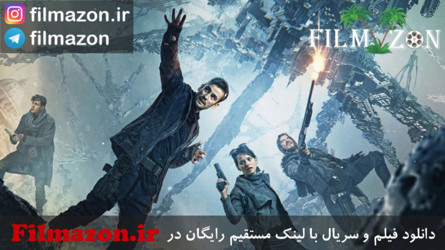 تریلر فیلم Coma 2019 زمان138ثانیه