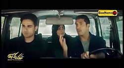 باران کوثری | ارمان درویش | مل...