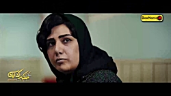 سریال ملکه گدایان | دانلود سری...