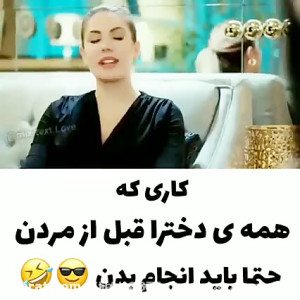 میکس سریال سیب ممنوعه
