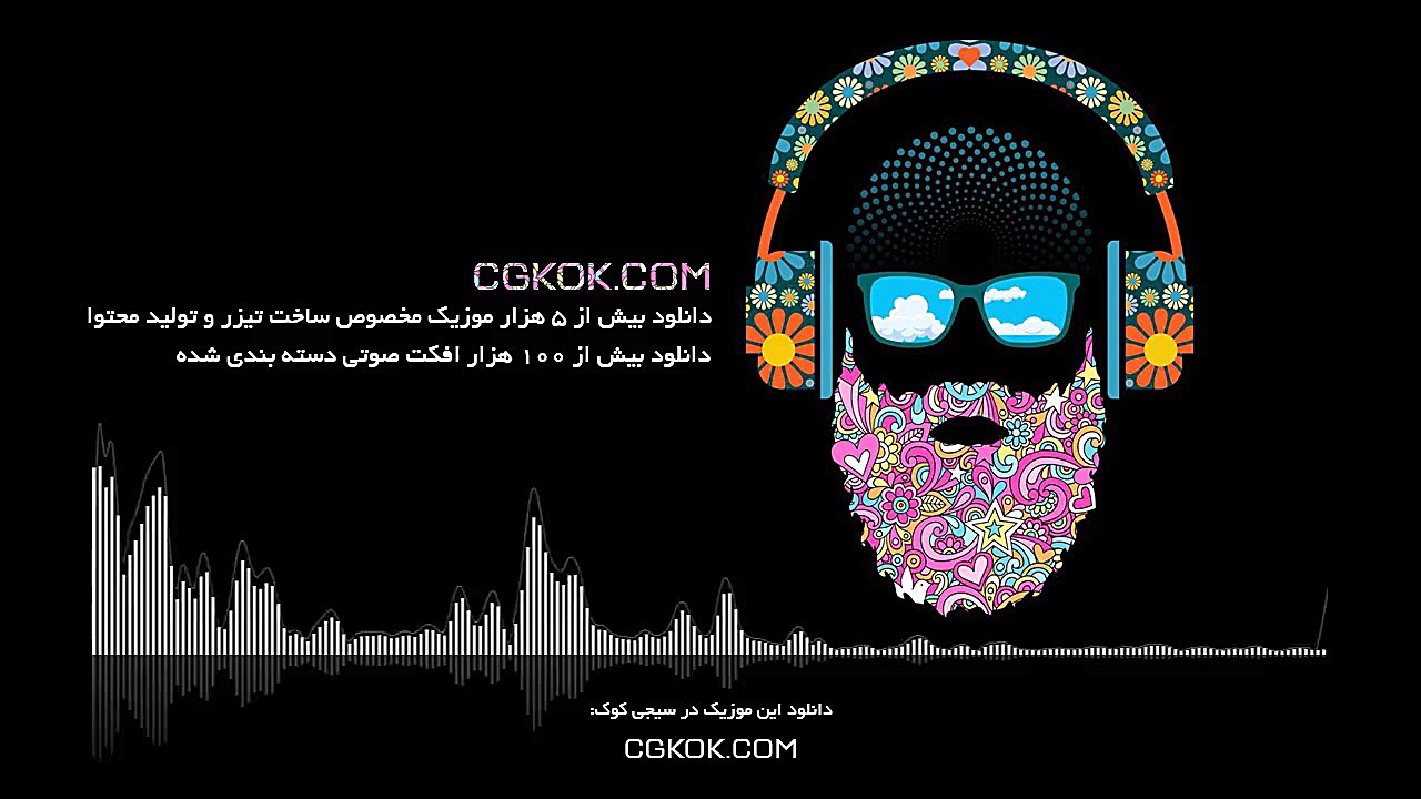 موسیقی تیزر با تم تکنولوژی Technology Upbeat هپروتی