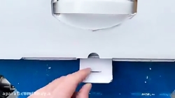 خرد. کردن. پی اس فایو واقعی