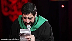 حاج سید مجید بنی فاطمه/مداحی/م...