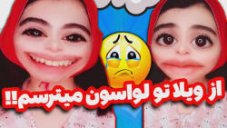 نامه ای به فرزند آینده ام با آ...