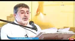 دعای عرفه حاج محمدرضا طاهری کربلا معلا 1400
