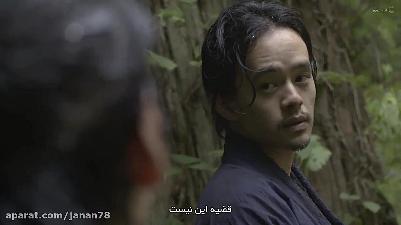فیلم ژاپنی کشتن Killing 2018 زیرنویس فارسی زمان4343ثانیه