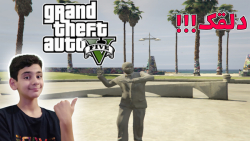 راز عجیب و معمایی جی تی ای وی....