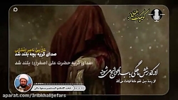کوچک ترین سرباز