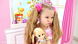 دیانا و روما/دیانا و روما/دیان...