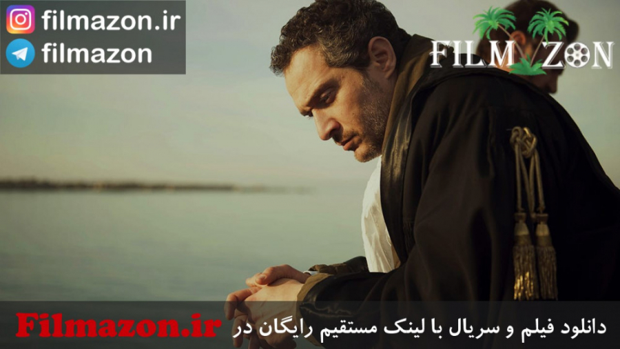 تریلر فیلم Forgive Us Our Debts 2018 زمان91ثانیه