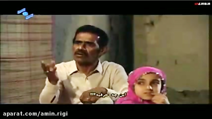 سریال شمبل و شاهی قسمت سوم