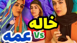 طنز جدید خنده دار ایرانی طنز خ...