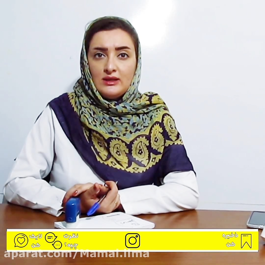 دیرارگاسمی خانم ها