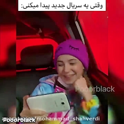 ۳. پریسا  پریسا پورمشکی  پریسا...