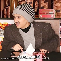 ۳. سرنا  سرنا امینی  پریسا پور...