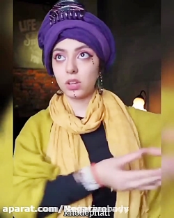 کلیپ قدیمی فاطی