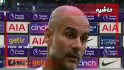 حواشی بازی تاتنهام 1-0 منچسترس...