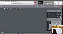 دوازدهم انسانی - درس : مشاوره-00.5.25