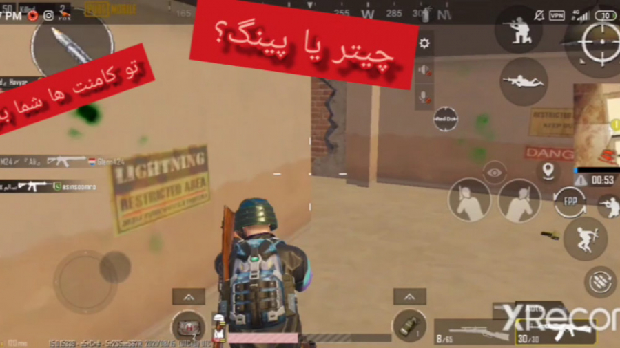 گیم پلی پاپجی|پاپجی موبایل|Crow Pubg|پارت ۳