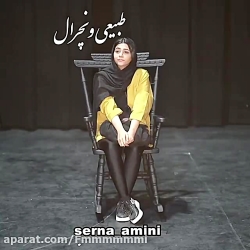 قضاوت ممنون2  قسمت آخر