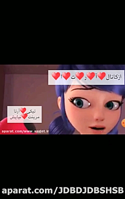 دوبله ی من و دختر خاله ام کپی...