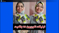 طنز خنده دار فاطی  طنز جدید فا...