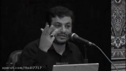 استاد رائفی پور//سیستم مرفح دیندار