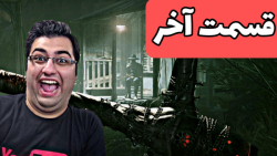 بازی ترسناک  فیلم ترسناک  ترسن...