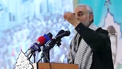 شکست آمریکا درافغانستان «حاج قاسم سلیمانی»