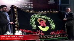 اهدای پرچم عزای متبرک آستان قد...