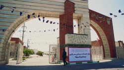 راه اندازی مرکز امداد سرپایی ب...