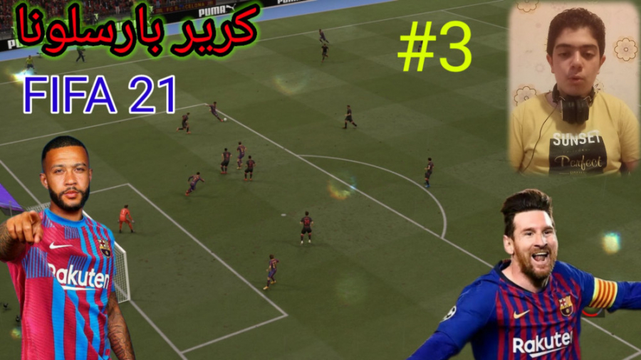 کریر مود بارسلونا در بازی فیفا ۲۱ پارت ۳ _سوپرگل های مسی!!!