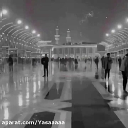 نماهنگ زیبا از حمید رضا علیمی