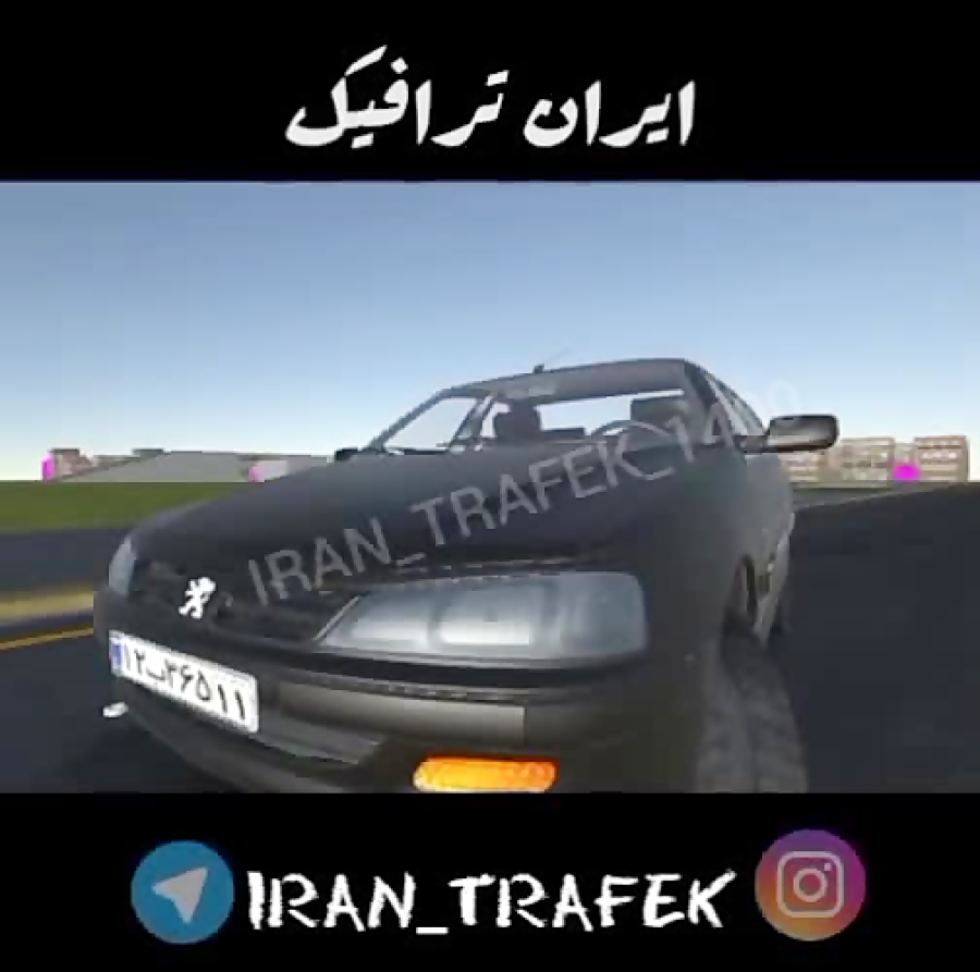 فیلم پارس اسپرت در بازی ایران ترافیک