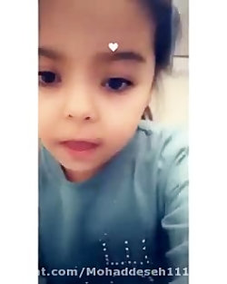 فیلم قدیمی پارمیس و پرنیا