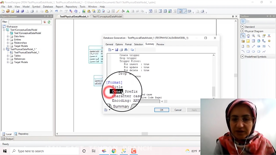 آموزش پاوردیزاینر - بخش چهارم - ایجاد SQL و شروع کار با SQL Server