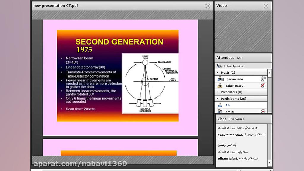وبینار آموزشی MRI و CT سحر قریشی
