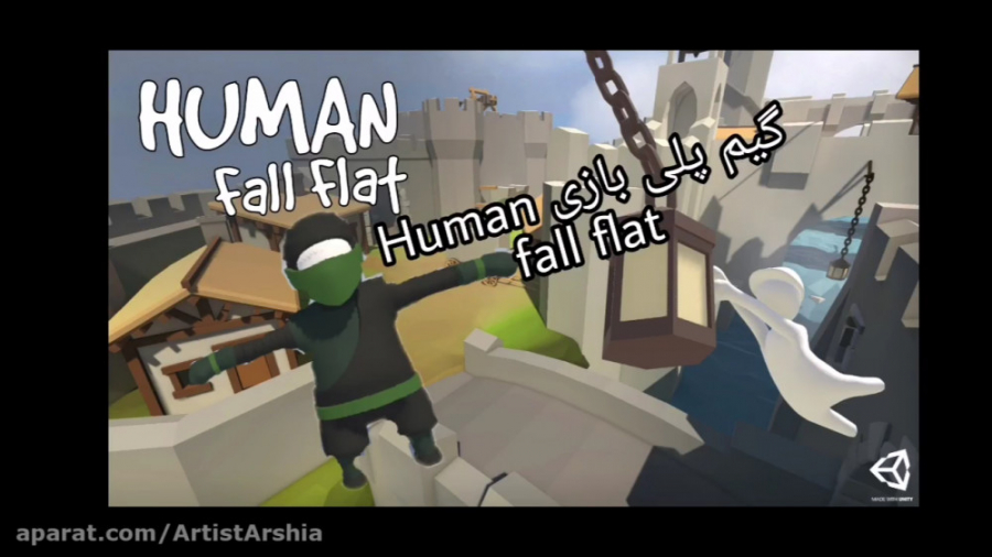 گیم پلی بازی Human:Fall flat