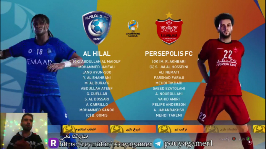 قسمت ۶ مسترلیگ PES 21 پرسپولیس - الهلال اولین بازی آسیایی