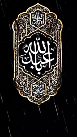 مداحی