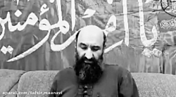 خواص انگور برای مومنین؟