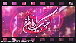 تاسوعا و عاشورا ی حسین ع تسلیت...