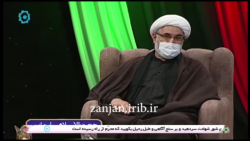 هیئت باب الحوائج ع  ادب و آداب...