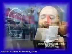 آسمان چرا شب تار من سحر نگشت