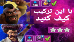 آموزش پر کردن رویداد های جدید...