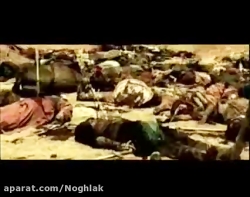 کلیپ زیبا و حزن انگیز شام غریب...