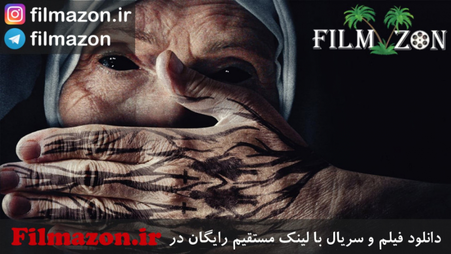 تریلر فیلم Ghost in the Graveyard 2019 زمان120ثانیه