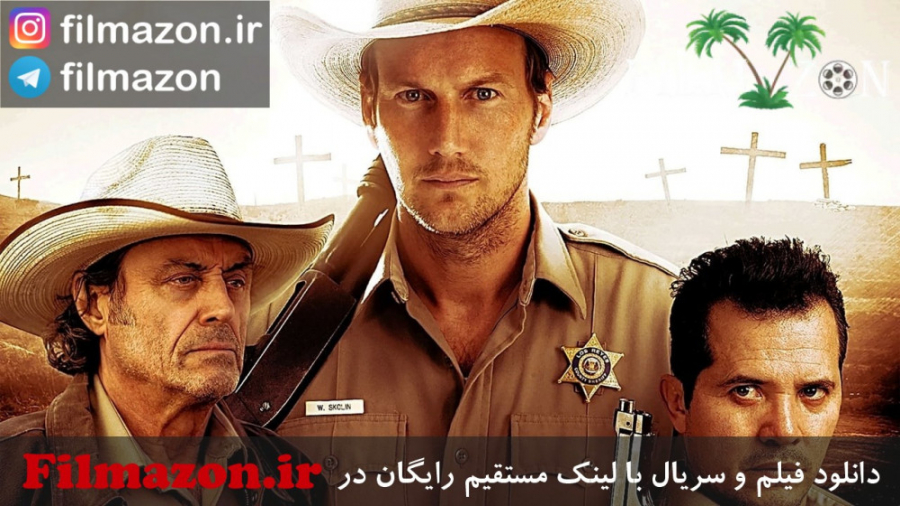 تریلر فیلم The Hollow Point 2016 زمان144ثانیه