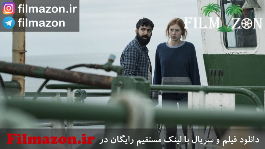 تریلر فیلم Sea Fever 2019 زمان106ثانیه